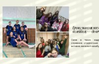 Перукар