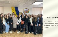 Перукар