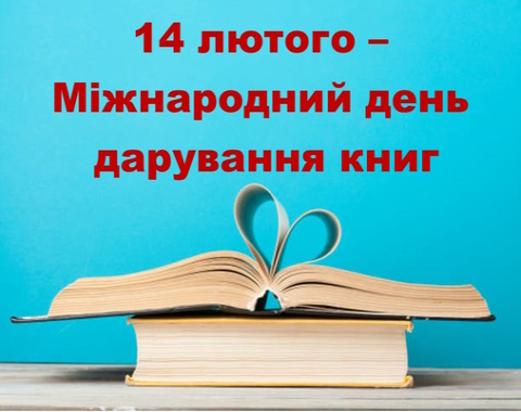 Зображення недоступне