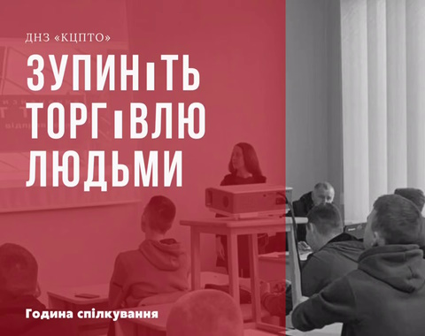 Зображення недоступне
