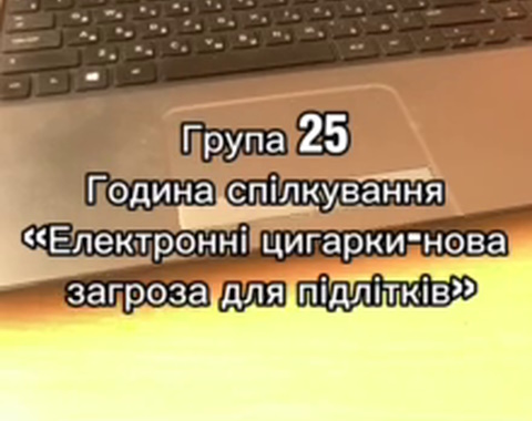 Зображення недоступне