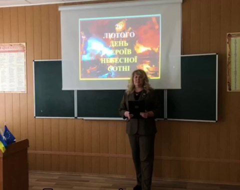 Зображення недоступне