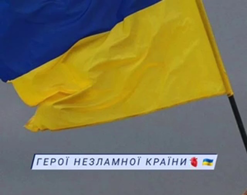 Зображення недоступне