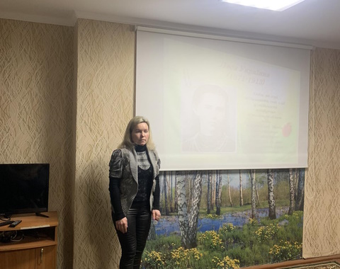 Зображення недоступне