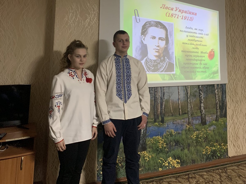 Зображення недоступне