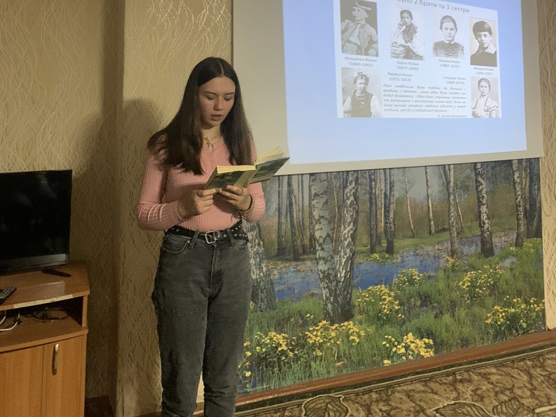 Зображення недоступне