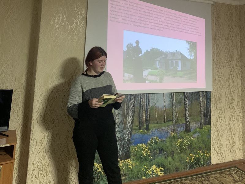 Зображення недоступне