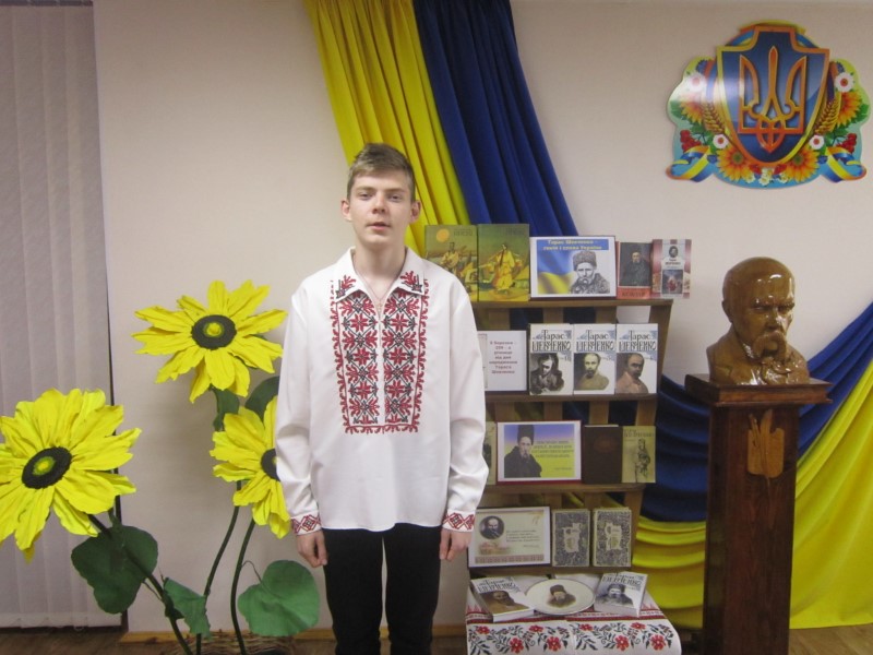 Зображення недоступне