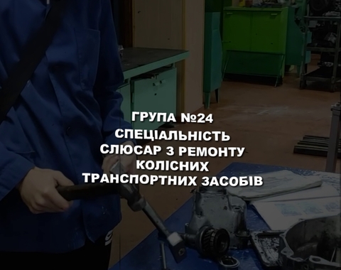 Зображення недоступне