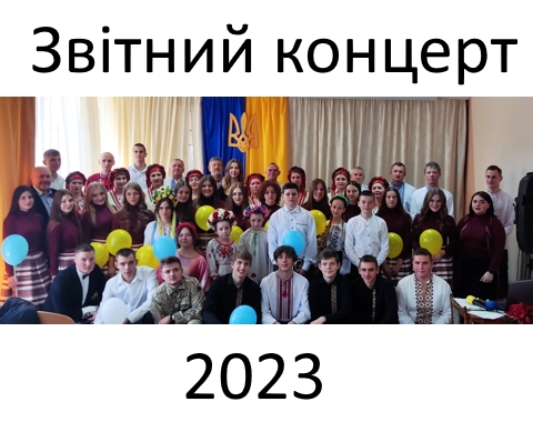 Зображення недоступне