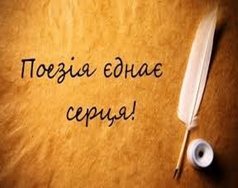 Зображення недоступне