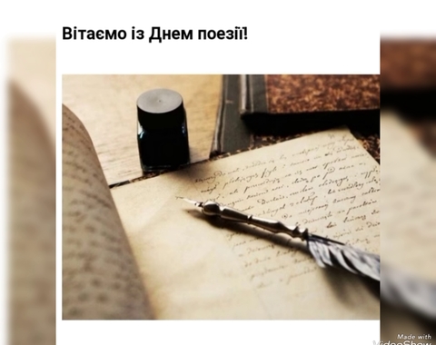 Зображення недоступне