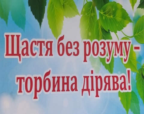 Зображення недоступне