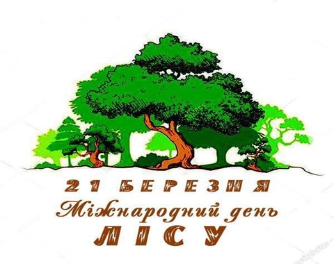 Зображення недоступне