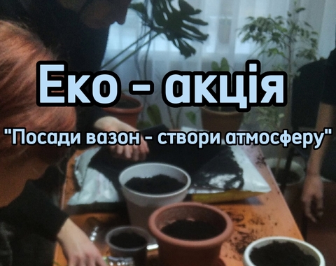 Зображення недоступне
