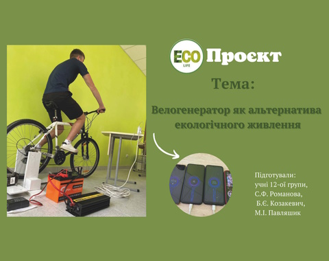Зображення недоступне