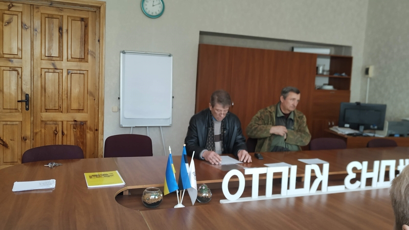 Зображення недоступне