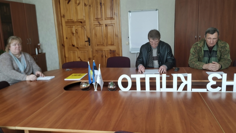 Зображення недоступне