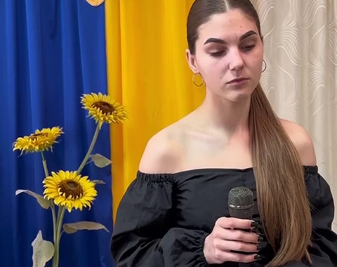 Зображення недоступне