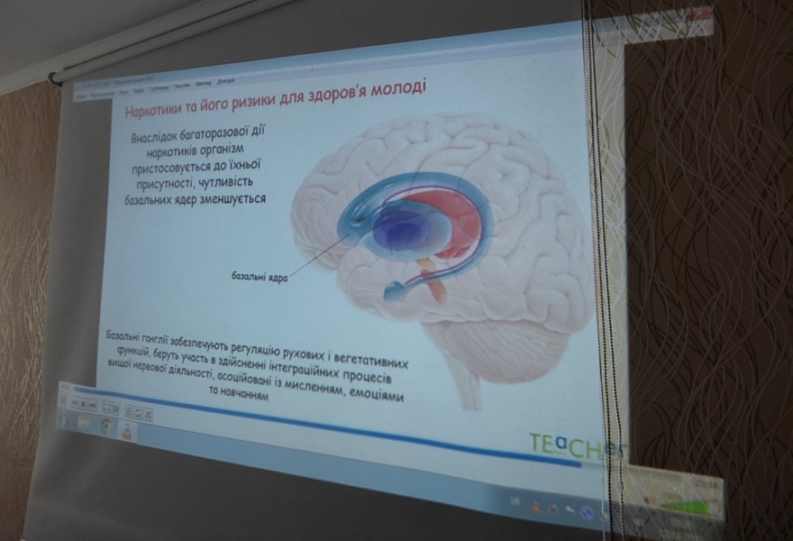 Зображення недоступне