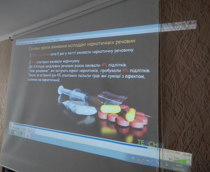 Зображення недоступне