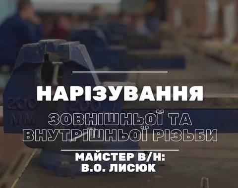 Зображення недоступне