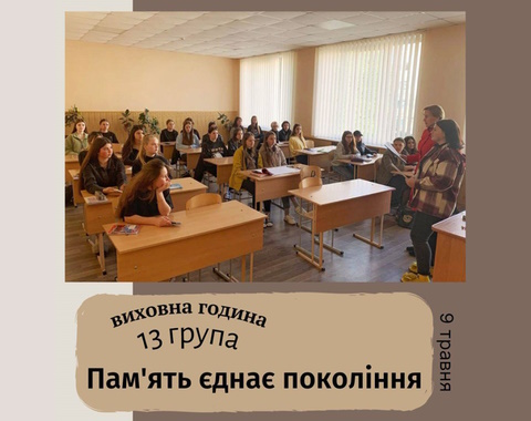 Зображення недоступне