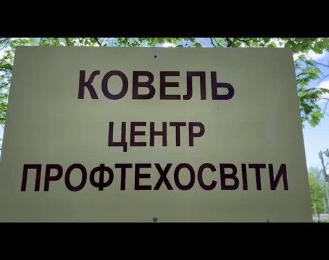Зображення недоступне