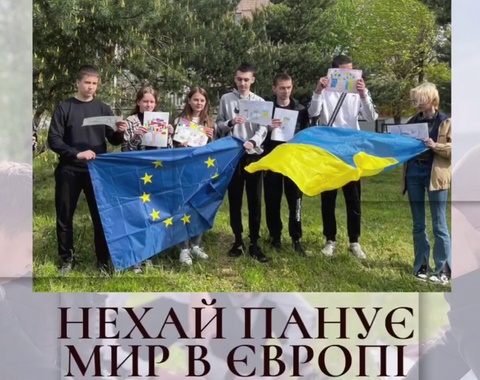 Зображення недоступне