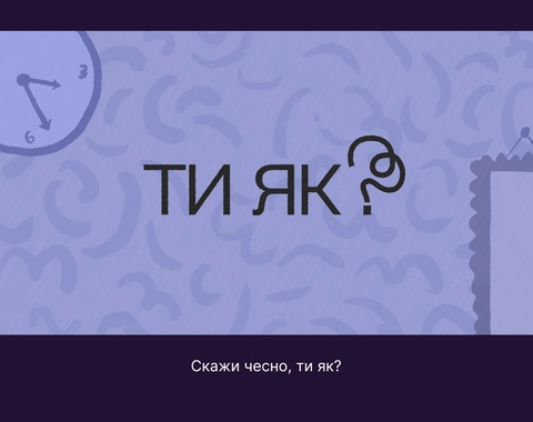 Зображення недоступне