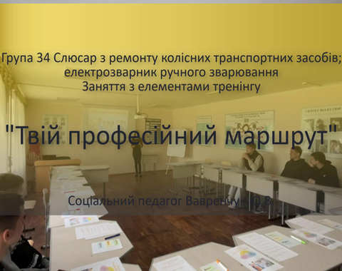 Зображення недоступне
