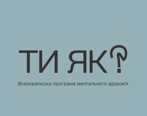 Зображення недоступне