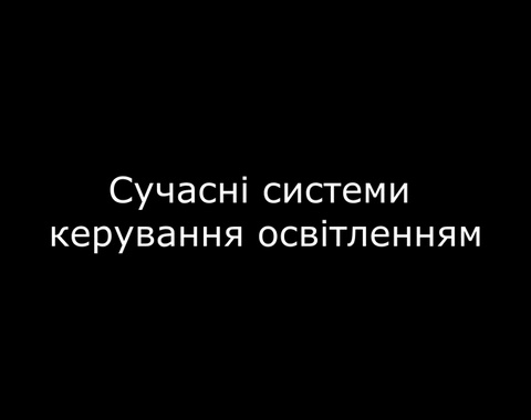 Зображення недоступне