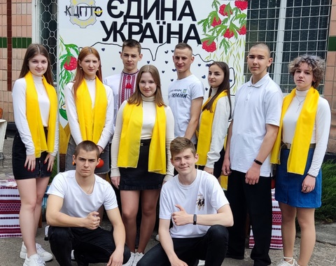 Зображення недоступне