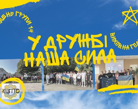 Зображення недоступне