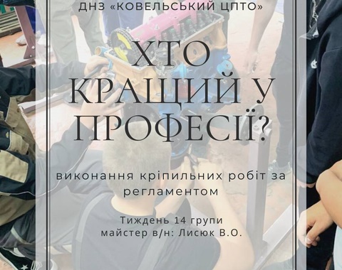Зображення недоступне