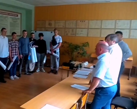 Зображення недоступне