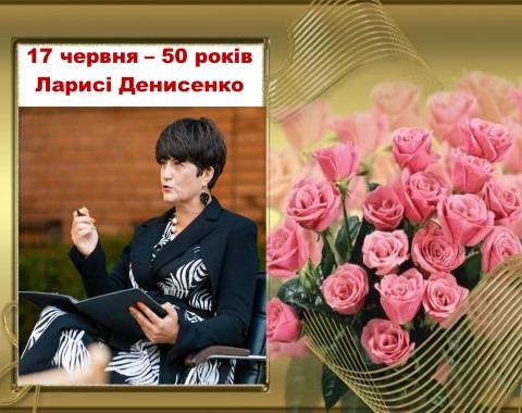 Зображення недоступне