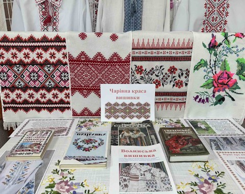Зображення недоступне