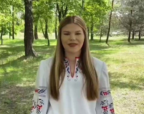 Зображення недоступне