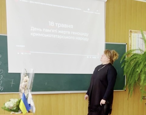 Зображення недоступне