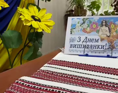 Зображення недоступне