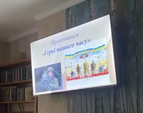 Зображення недоступне