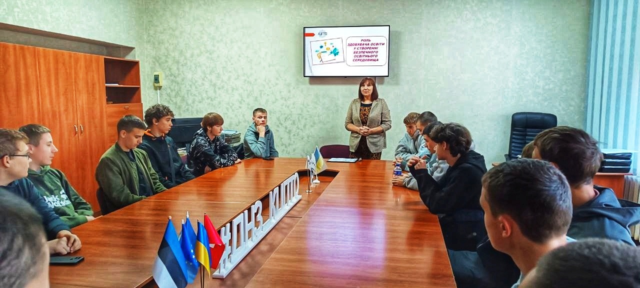 Зображення недоступне