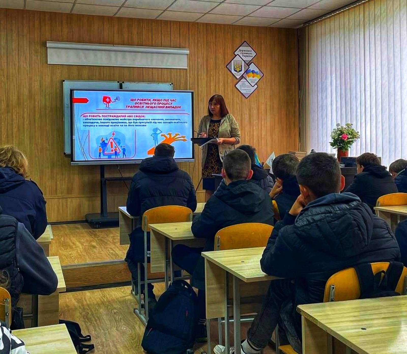 Зображення недоступне