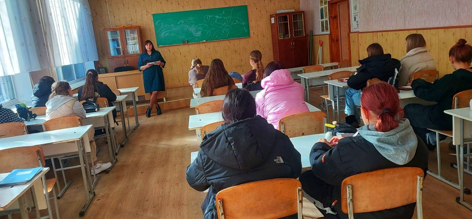 Зображення недоступне