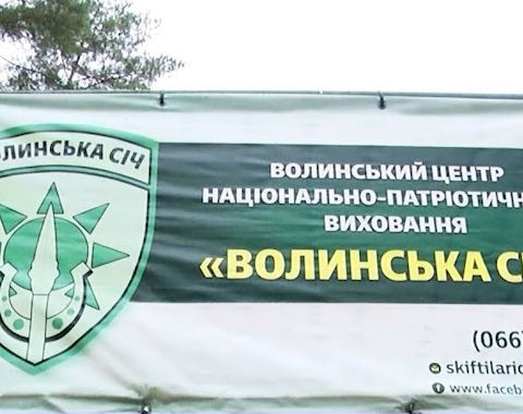 Зображення недоступне