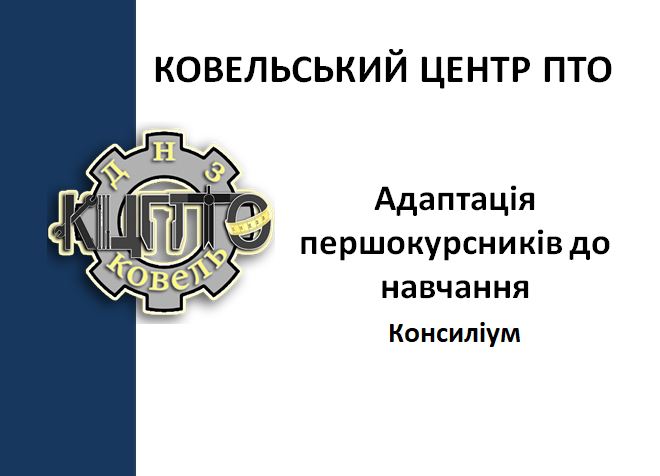 Зображення недоступне