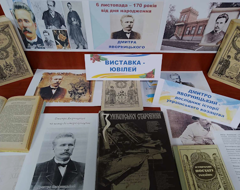 Зображення недоступне