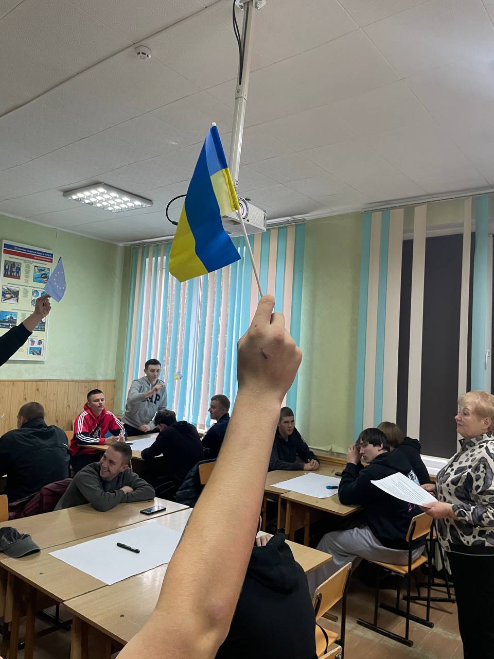 Зображення недоступне